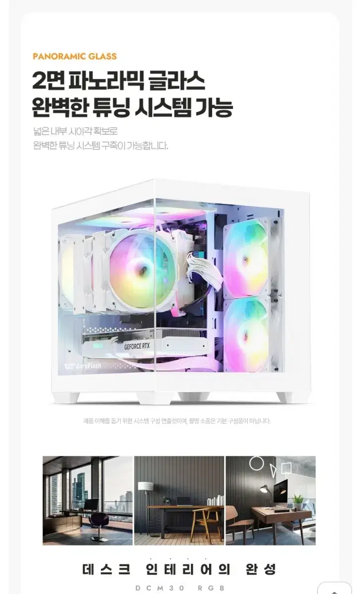 thumbnail-6